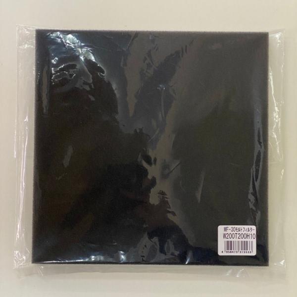 お好みのサイズにカットして使用出来る耐油性エアクリーナー！