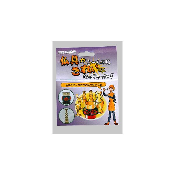 ~R@~j~KL@V×SR 6Zbg