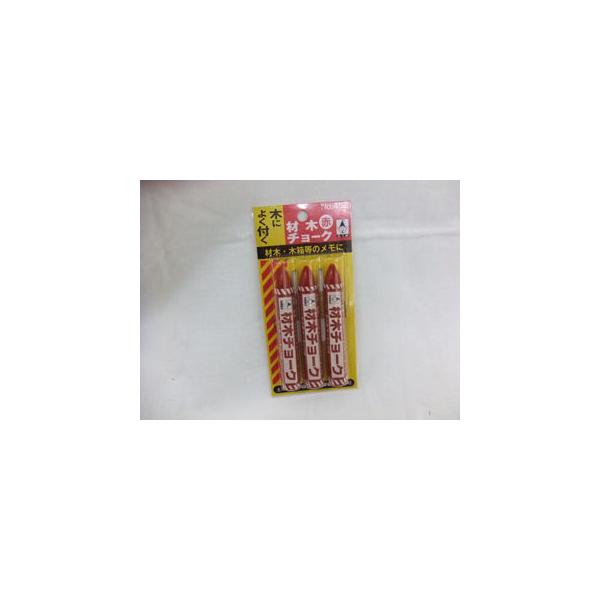 ݁@ޖ؃`[NmnDSTQ@ԂR{