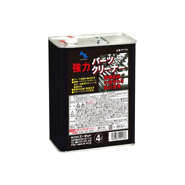 `yiG[[bgj@oxPOS@p[cN[i[tSk@@@@@@@