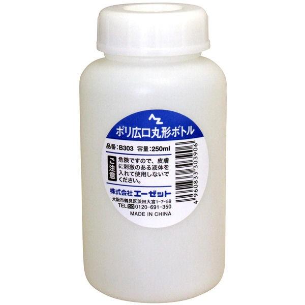 ｂ３０３ ａｚ エーゼット ポリ容器広口丸形２５０ｍｌ コメリドットコム 通販 Paypayモール