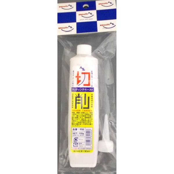 切削性に優れ、作業時間を短縮します。耐摩耗性に優れ、工具寿命を長くします。