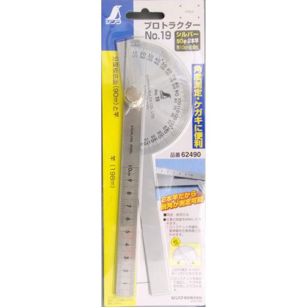 V@vgN^[@Vo[@Q{Ɓ@mDPX