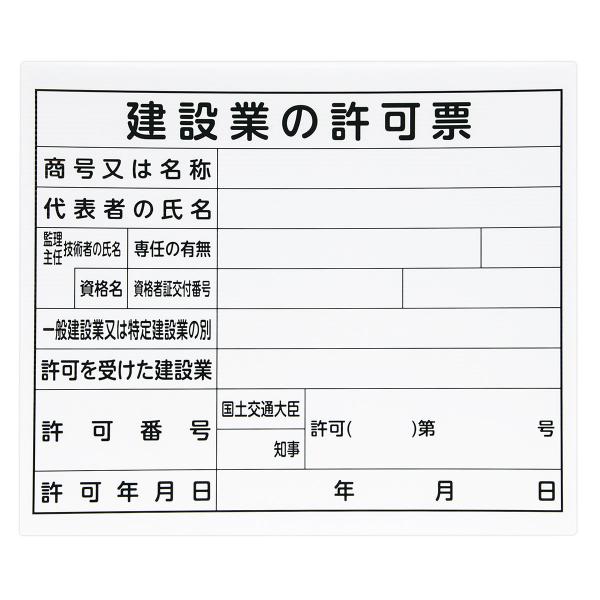 V@@ߋ[@u݋Ƃ̋[v@v_@RP×RV@@VXOUP