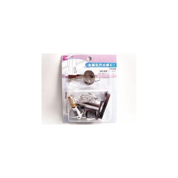 camelページ♡4点ネジ式★ありがとうございます2/19→2/26迄 camelさま専用ページ♡ネジ式4点ありがとうございます♡〜11/19