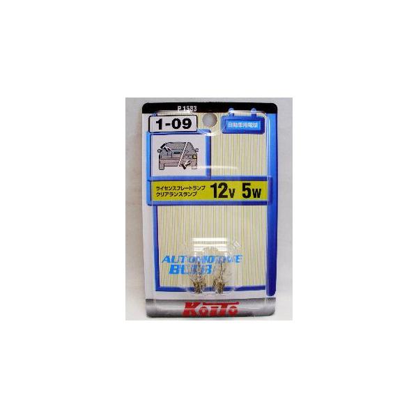 他サイト： 小糸１−０９　Ｐ１５８３　１２Ｖ５Ｗの商品画像