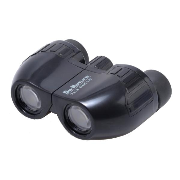 コンパクトで扱いやすい7倍の双眼鏡
