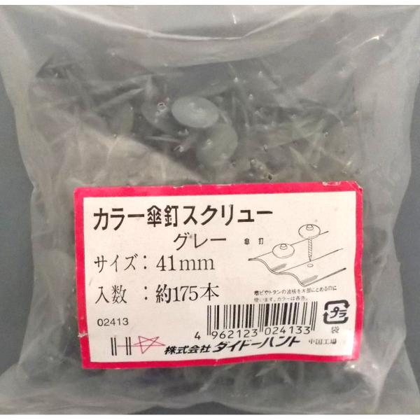 J[XN[PB@PVT{@O[ 5Zbg