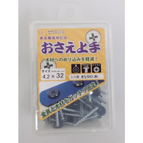 ؍HprX@@@SDQ×RQ@XO{@n[hP[X