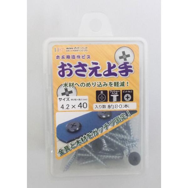 ؍HprX@@@SDQ×SO@WO{@n[hP[X