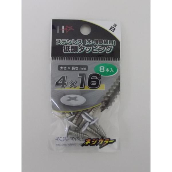 lWJ[@Xeᓪ^bsO@S×PU@