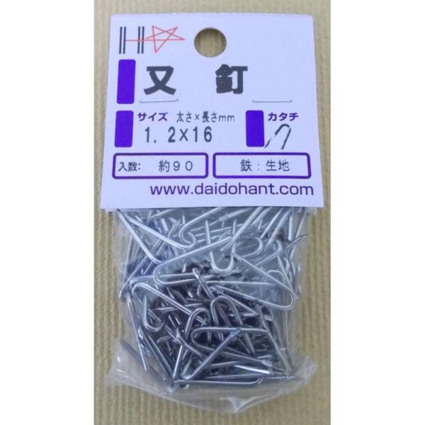 �g�o���B�@�P�D�Q×�P�U 3�Z�b�g