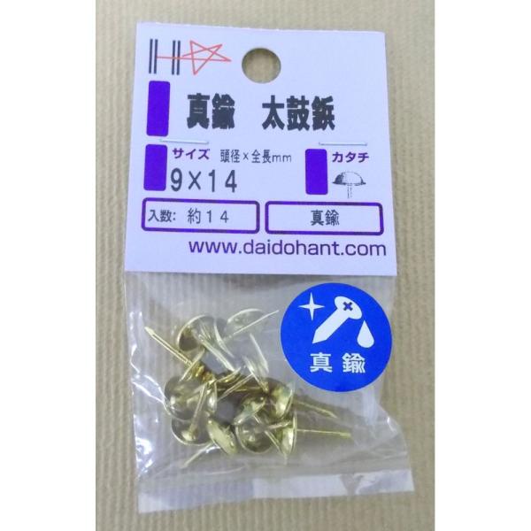 go^Jەe@X×PS 3Zbg