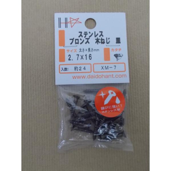 go@XeuY؃lW@M@QDV×PU 3Zbg