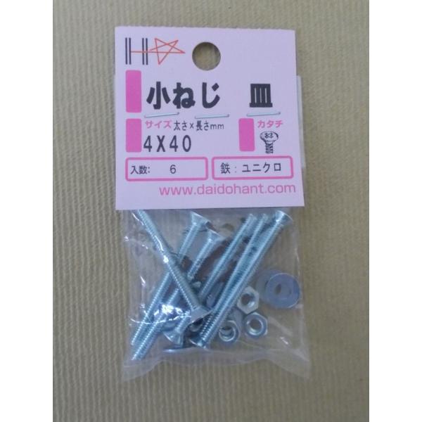 go@jNlW@M@S×SO 3Zbg