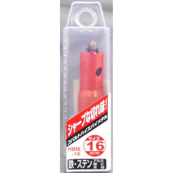 �m�b�b�@�R�o���g�n�C�X�g�r�@�g�a�l�|�P�U