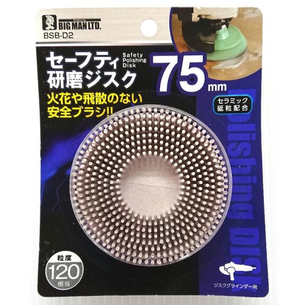 �a�l�i�r�b�O�}��)�@�@�Z�[�t�e�B�����W�X�N�@�P�Q�O�@�a�r�a�|�c�Q�@