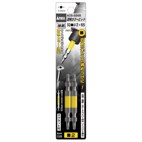 �`�m�d�w�i�A�l�b�N�X�j�V�J�N�J���[�a�d�s�@�`�b�r�|�Q�Q�U�T�@�@�@