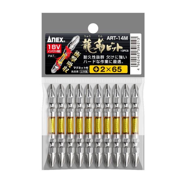 `mdwiAlbNXjxrbg`qs|PSl@{Q×UT@@@