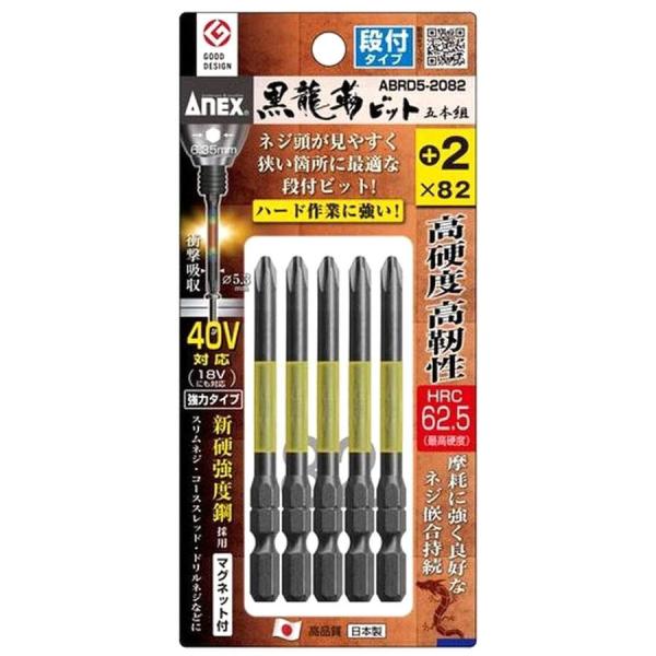 `mdwiAlbNXj@xrbg@it@`aqcT]QOWT