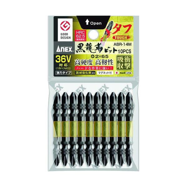 `mdwiAlbNXj@xrbg^t@`aq]PSl@{QUT