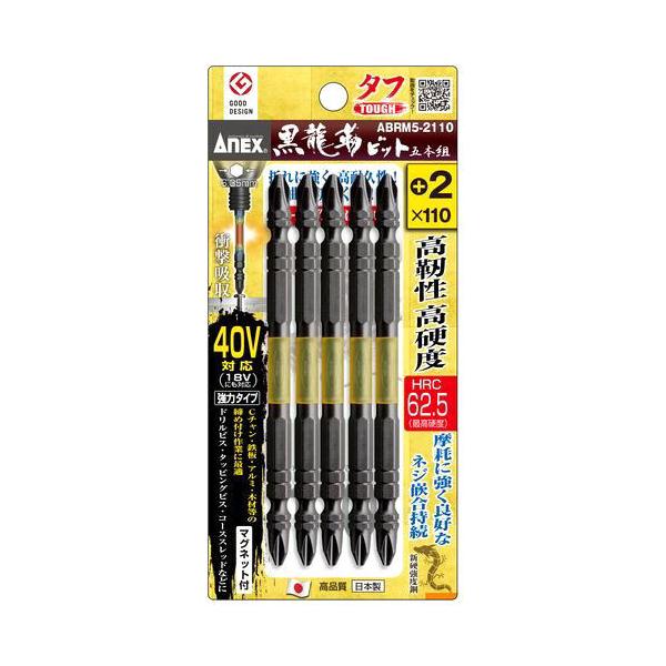 `mdwiAlbNXj@xrbg^t@`aqlT]QPPO