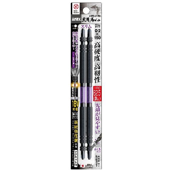 `mdwiAlbNXj@xrbgX@`aqr]QPTO@