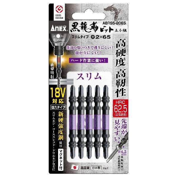 `mdwiAlbNXj@xrbgX@`aqrT]QOUT