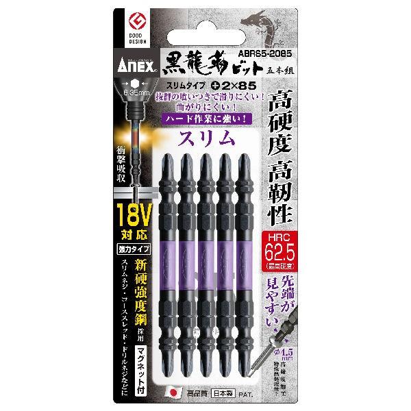 `mdwiAlbNXj@xrbgX@`aqrT]QOWT