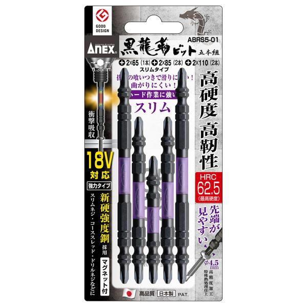 `mdwiAlbNXj@xrbgX@`aqrT]OP