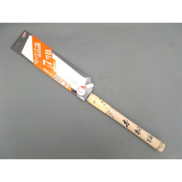 �y�\�[�@�V���ځ@�{��