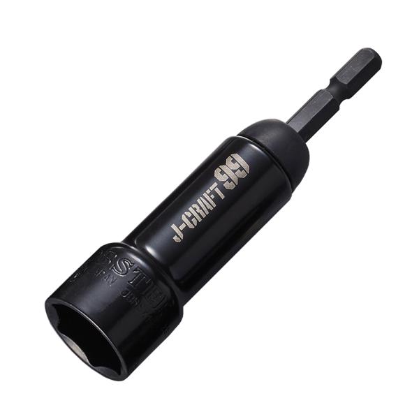 komeri_4963202008051