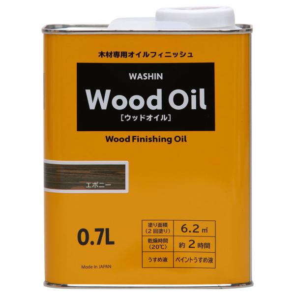 木目の美しさと木の手触りを生かす