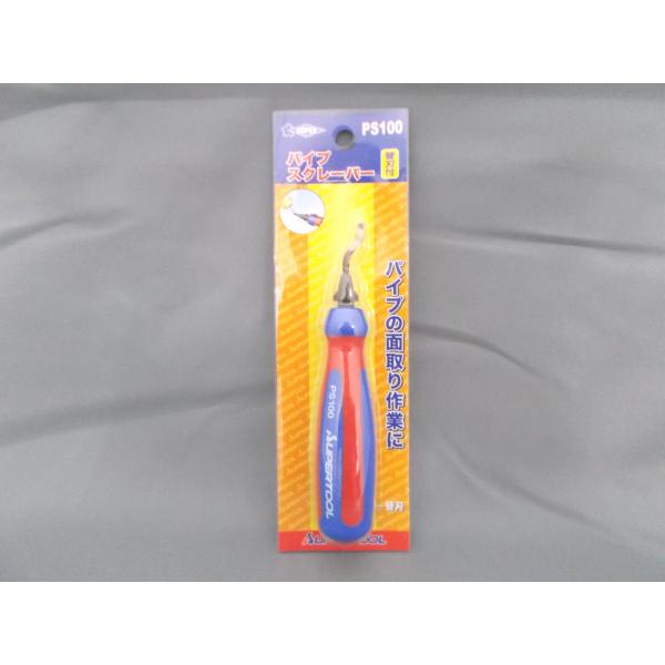 �X�[�p�[�c�[���@�p�C�v�X�N���[�p�[�@�o�r�P�O�O�@�@�@�@�@