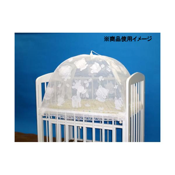 虫、ホコリ、ペットの毛などから赤ちゃんを守ります。折り畳み式で収納もコンパクト。