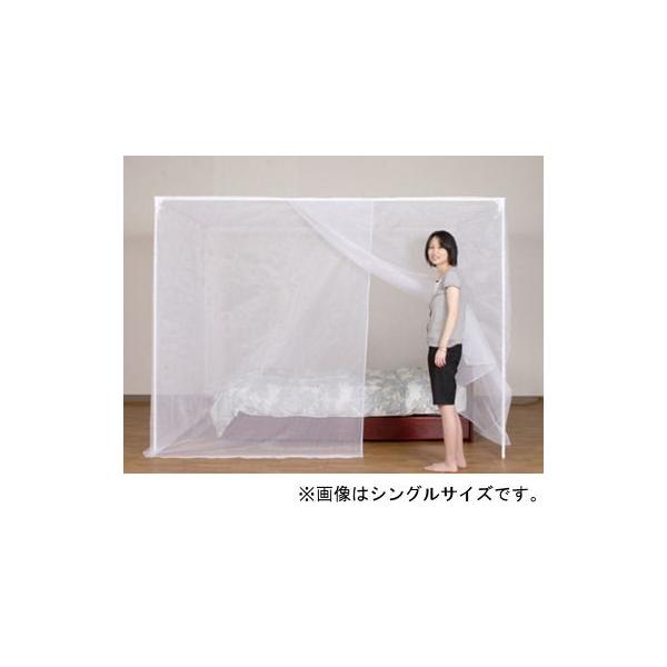 パイプを組むことで自立する蚊帳です。吊り下げが必要なく場所を選びません。