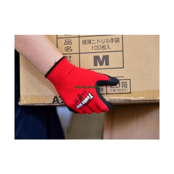 Ag@^tbh@RopbN@k@PSVO|Ro 5Zbg