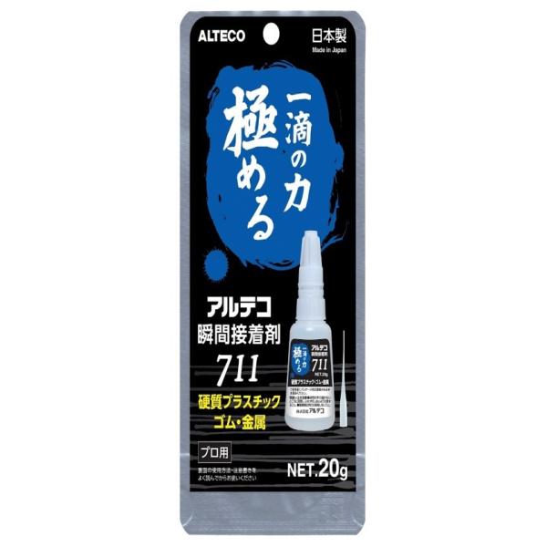 AeR@uԐڒ܂VPP@o|QOf@ES