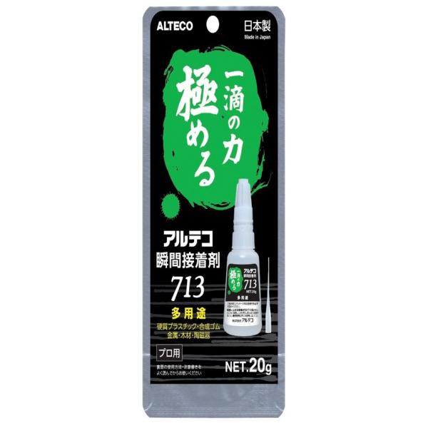 AeR@uԐڒ܂VPR@o|QOf@pr