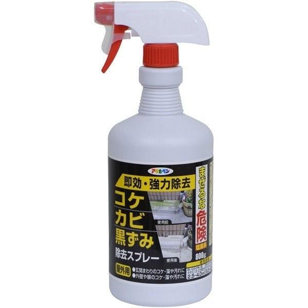 コケ・カビ・黒ずみ除去スプレー 800g : コメリドットコム - 通販