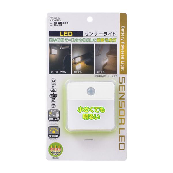 ひいろ様確認専用ページ【取り置き中　1月15日迄】 いろもようシリーズ 専用インキ 紺青色(こんじょういろ)|SAC-8