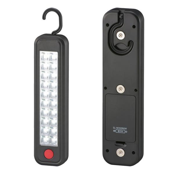 雨でも安心、多目的作業ライト