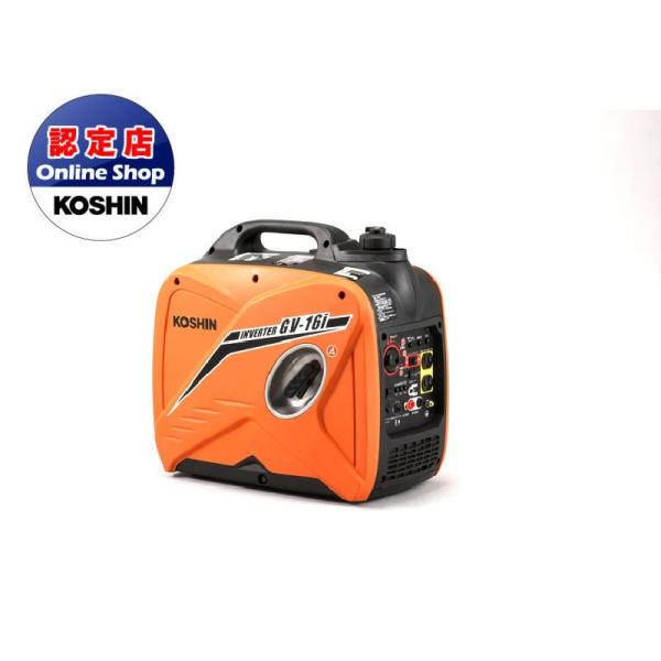 工進 インバーター発電機 1600W GV−16i : コメリドットコム
