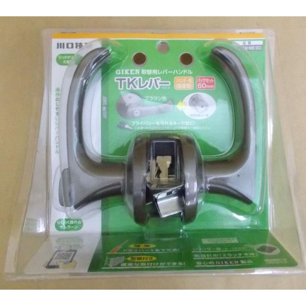 �s�j���o�[�@�V�����_�[�@�c�s�P�|�T�l�|�l�a