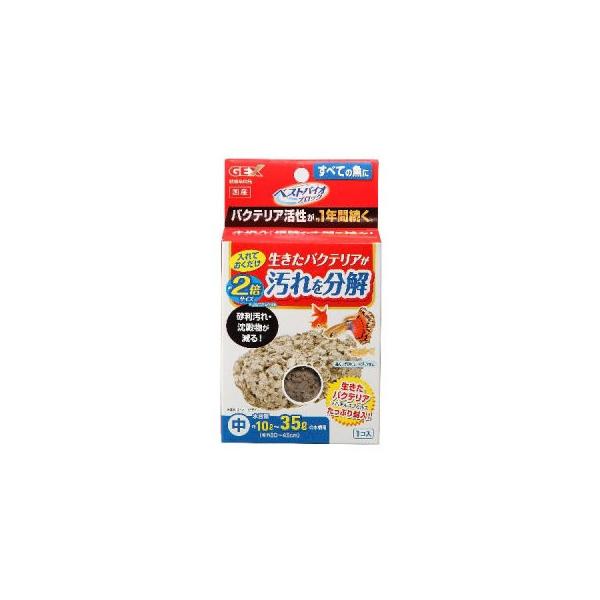 WFbNXifdwj@xXgoCIubN