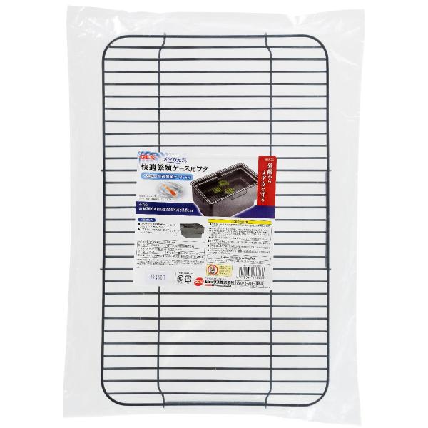 fdw@_JC@KɐBP[X@rpt^