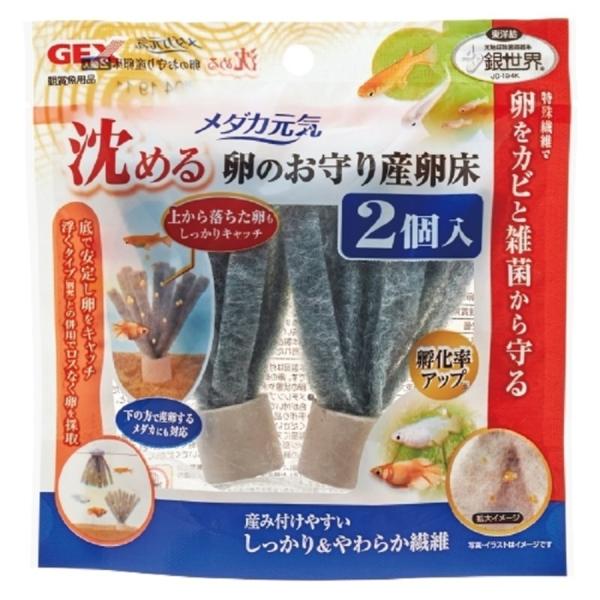 fdw@_JC@߂闑̂@Y@Q