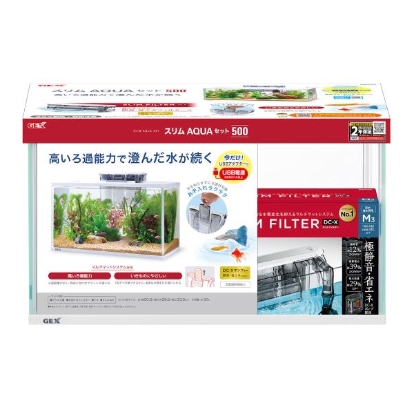 komeri_4972547044143