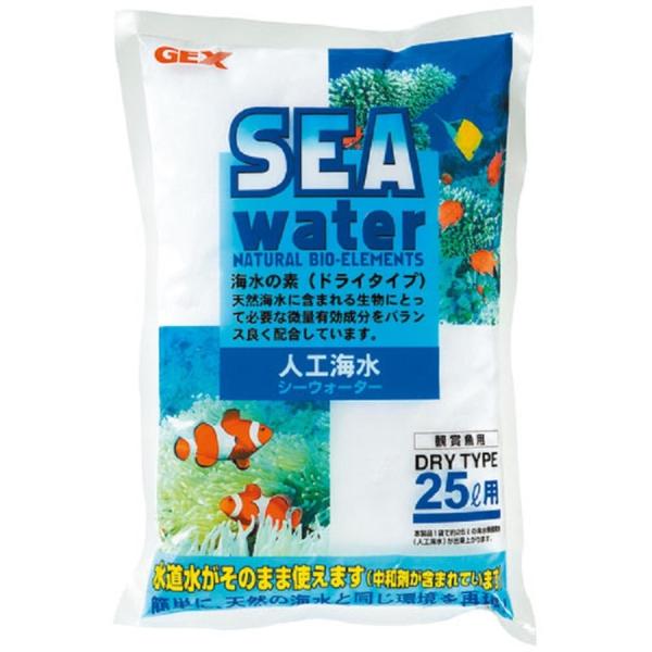 fdw@V[EH[^[@lHC@QTkp