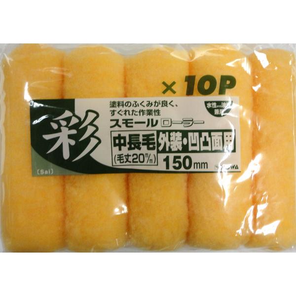 C_Xg[R[@ʃX[[[тPTO~PO